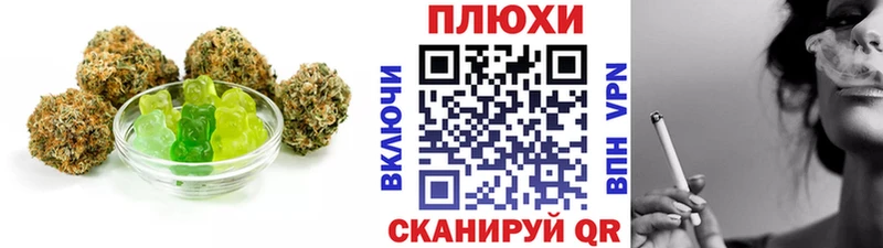 Cannafood конопля  закладки  Кириши 