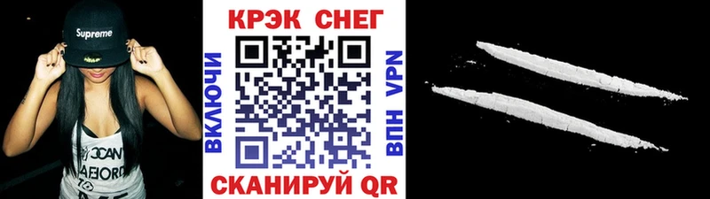 КОКАИН Колумбийский Кириши