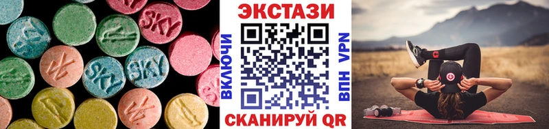 ЭКСТАЗИ бентли  даркнет сайт  Кириши 