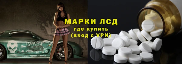амф Алзамай