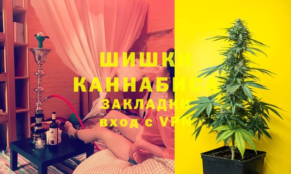 каннабис Алексин