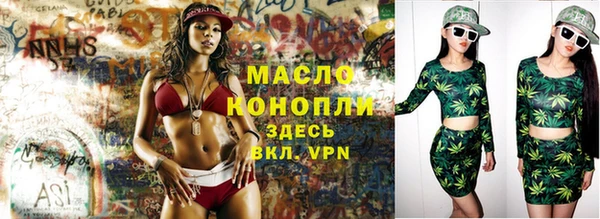 ECSTASY Алексеевка