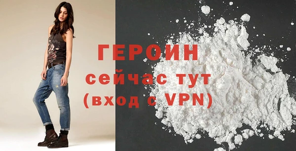 стаф Приозерск