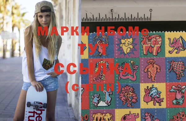 ECSTASY Алексеевка