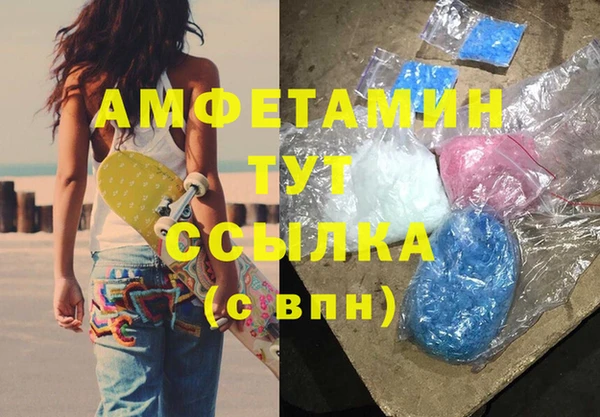 ECSTASY Алексеевка
