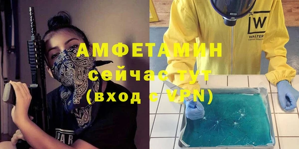 амф Алзамай