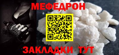 кокаин колумбия Краснокаменск