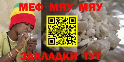 кокаин колумбия Краснокаменск