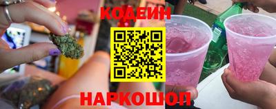 дживик Краснознаменск