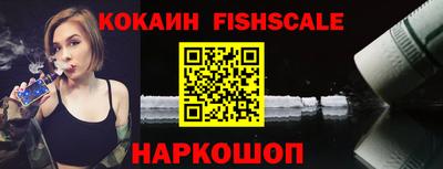 дживик Краснознаменск