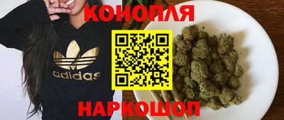 дживик Краснознаменск