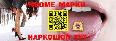 мдма Кумертау