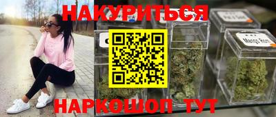 дживик Краснознаменск