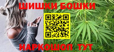 кокаин колумбия Краснокаменск