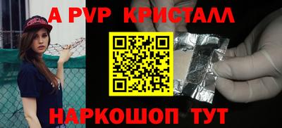 кокаин колумбия Краснокаменск