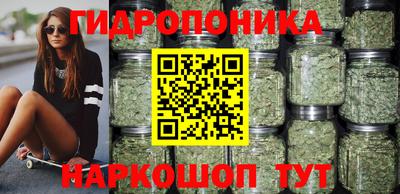 дживик Краснознаменск
