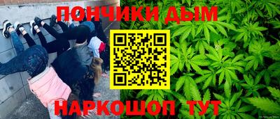 кокаин колумбия Краснокаменск