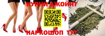 кокаин колумбия Краснокаменск