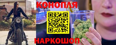 кокаин колумбия Краснокаменск
