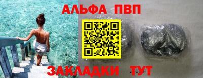 кокаин колумбия Краснокаменск