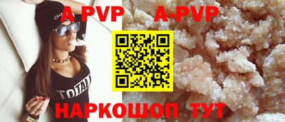 кокаин колумбия Краснокаменск