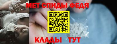 метадон Кулебаки