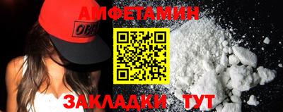 дживик Краснознаменск