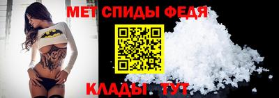 кокаин колумбия Краснокаменск