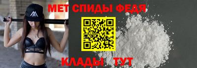 дживик Краснознаменск