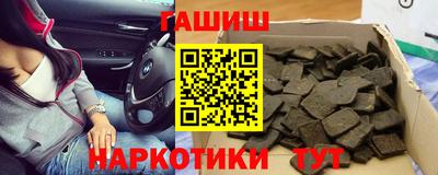 кокаин колумбия Краснокаменск