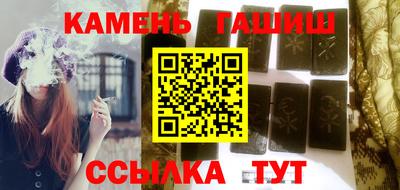 дживик Краснознаменск