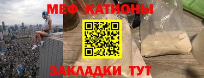 дживик Краснознаменск