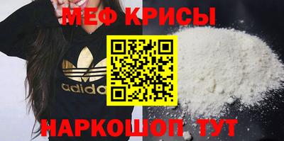 дживик Краснознаменск
