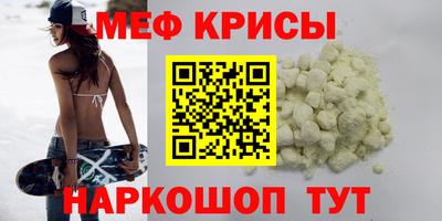 дживик Краснознаменск