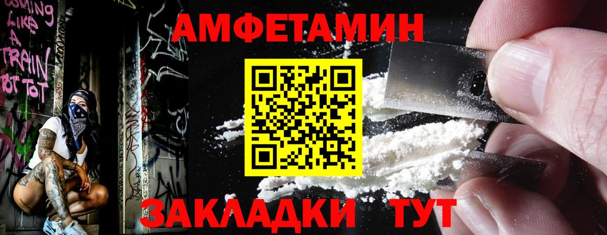 Кириши  Метамфетамин кристалл  Метамфетамин кристалл  Вход с VPN 
